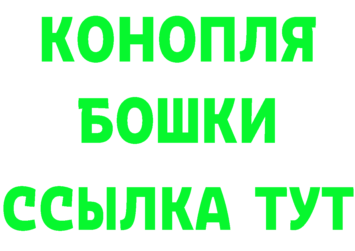 ЭКСТАЗИ TESLA зеркало площадка мега Киржач