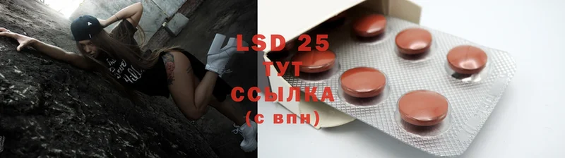 блэк спрут зеркало  Киржач  Лсд 25 экстази ecstasy 